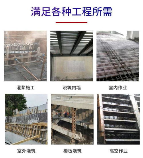 合诚砼智二次浇筑构造泵 现代建筑混凝土二次泵送的专用利器